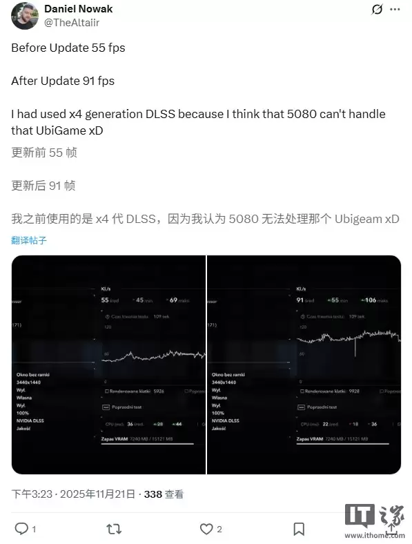 英伟达发布 581.94 热修复驱动,Win11 游戏性能最高回升 50%