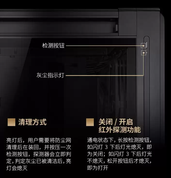 首发 2199 元：华硕创梦 60 PA602 限定版机箱开启新品预约，自带 2 只 200mm 特大杯风扇