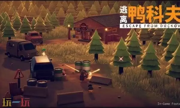 逃离鸭科夫农庄镇BOSS三枪哥怎么打 农庄镇BOSS三枪哥打法分享