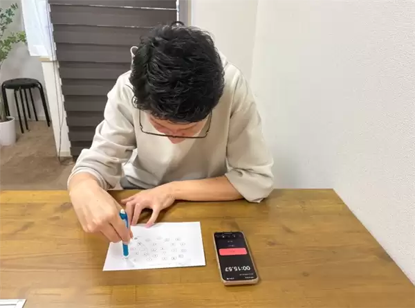 日本东北大学脑科专家：沉迷短视频会破坏大脑特性