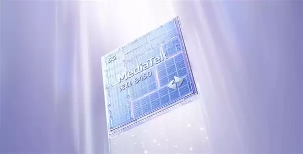 影像游戏双在线!OPPO Reno15搭载天玑8450:次旗舰全能体验天花板