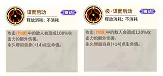 《一拳超人：最强之男》闪电麦克斯玩法攻略