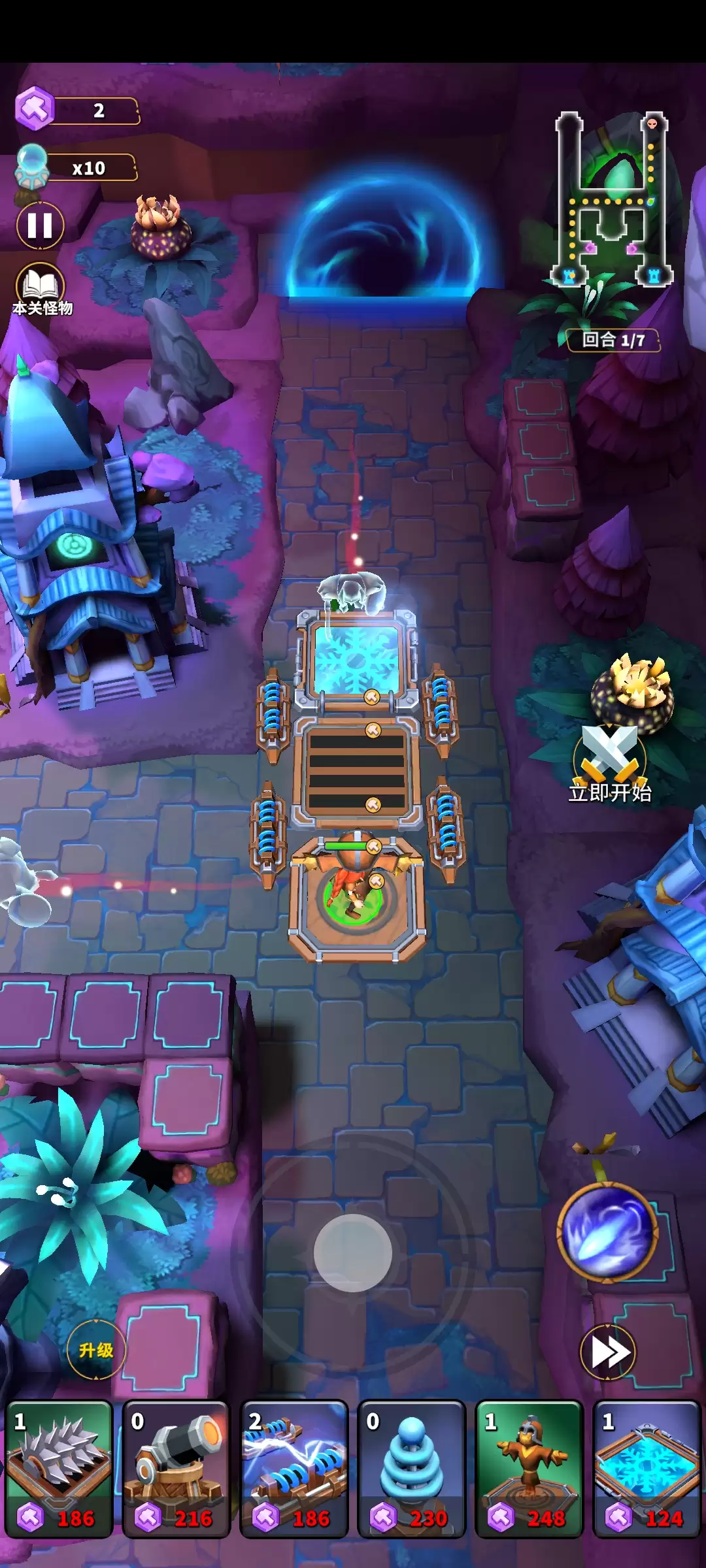 《人征塔战》低配极限通关6-3攻略