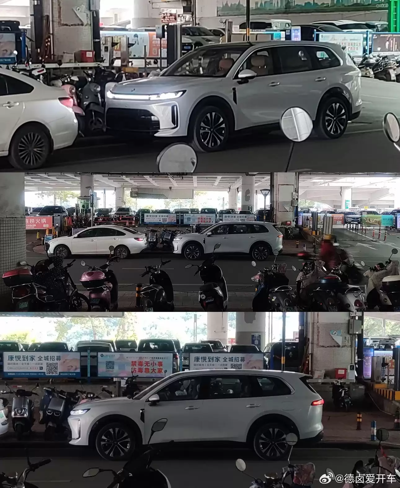 华为、上汽通用五菱深化合作首款车：宝骏华境S实车曝光，全系标配华为乾崑智能