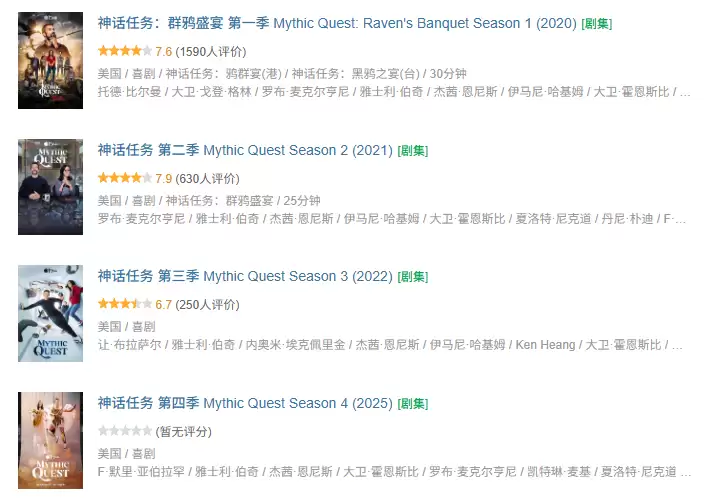 育碧《孤岛惊魂》首部真人系列剧官宣：全新背景设定、全新演员阵容