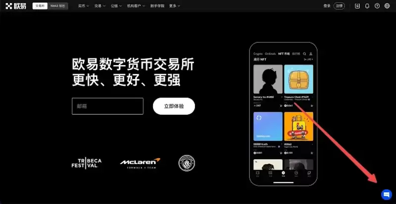 新手投资比特币是长期持有还是短线操作？ - 本站