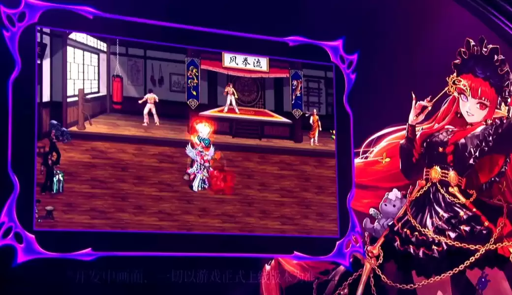 DNF2026新春礼包什么时候上线