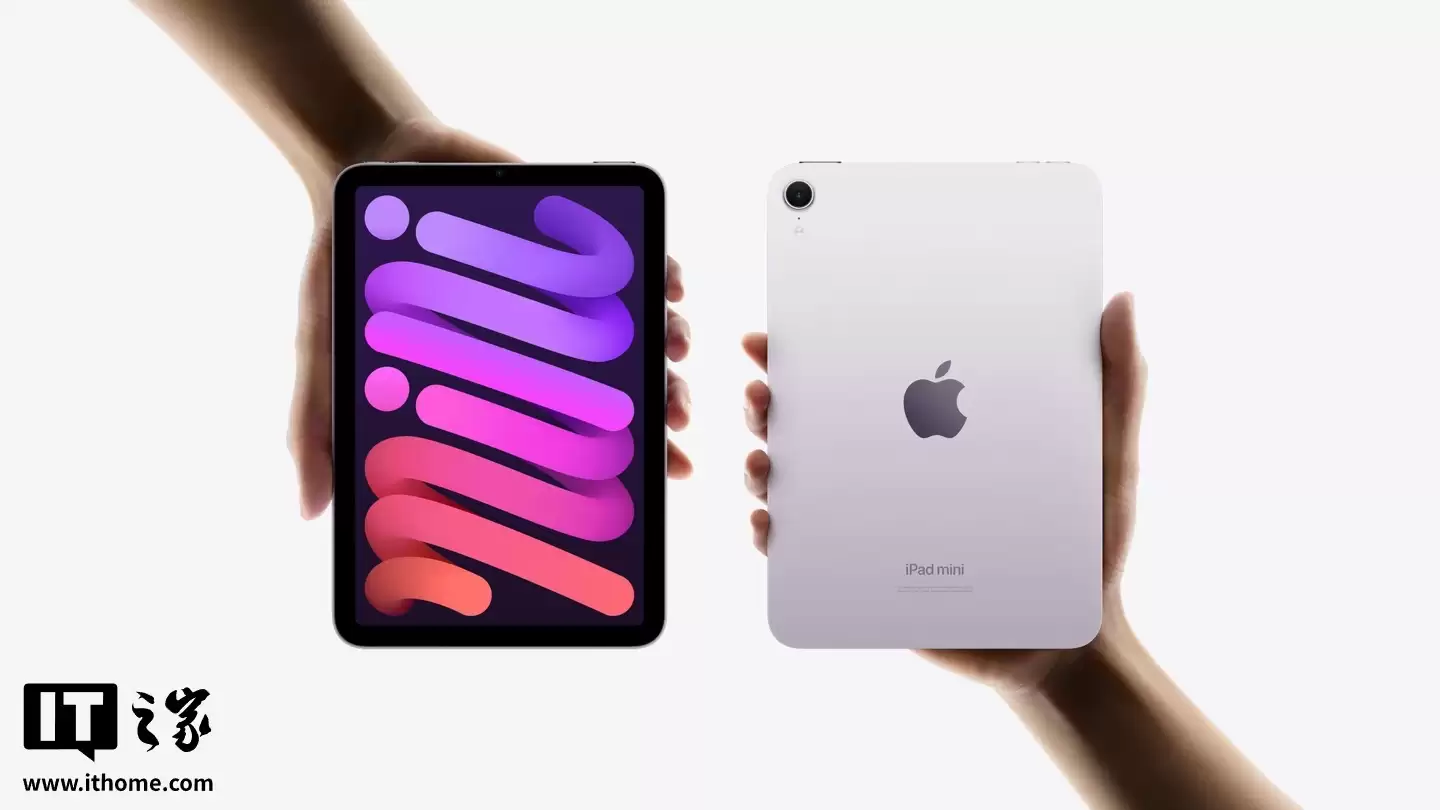 消息称三星明年7月起量产新款iPad mini OLED面板，年产量约300万片