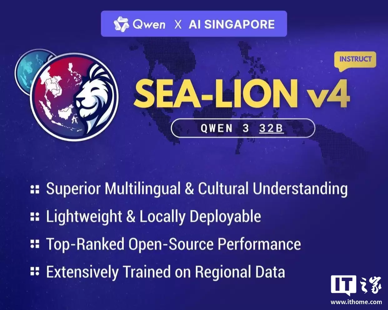 新加坡国家 AI 计划放弃 Meta 模型，转向阿里千问