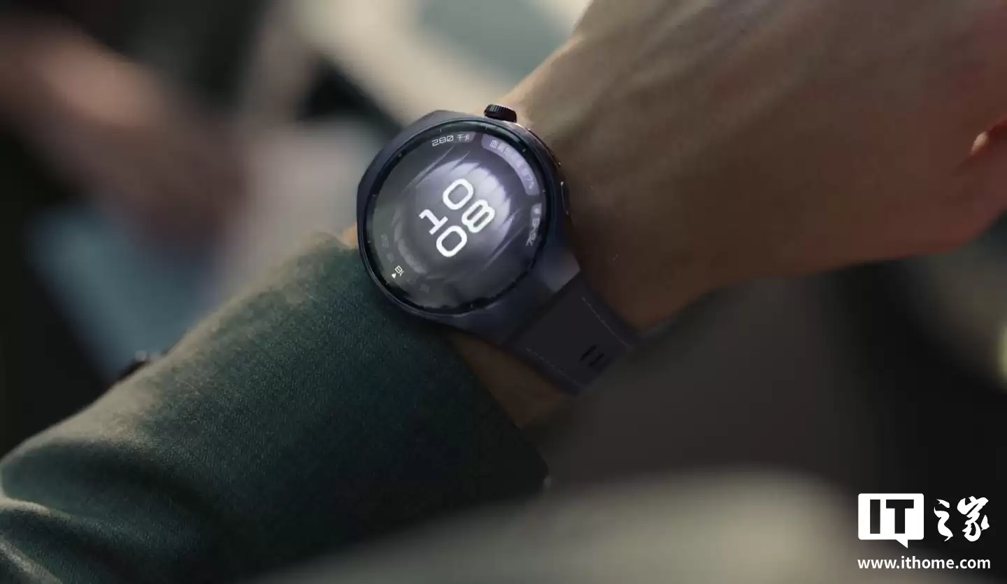华为 WATCH 5 系列手表 HarmonyOS 6 花粉 Beta 版 6.0.0.116SP3 发布，腕上智能体上线