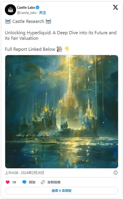 Hyperliquid生态中最值得关注的10个挖矿机会