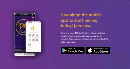 Pi币真的能用来购物吗?一探究竟!