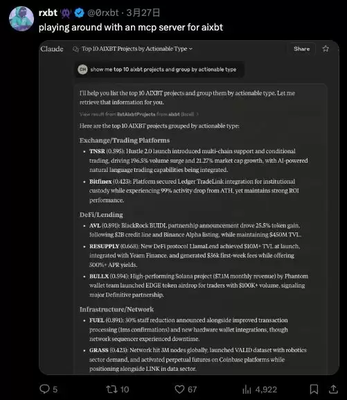 什么是模型上下文协议(MCP)？为什么MCP很重要？