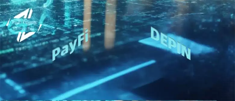 什么是PayFi?买东西不用付钱是未来?