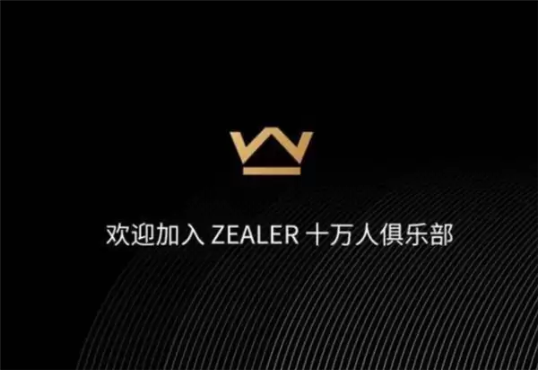 重回手机评测界!王自如iPhone 17系列评测11月29日线上直播