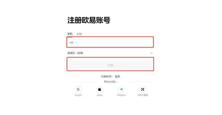 炒U币靠什么赚钱？炒U币赚钱攻略