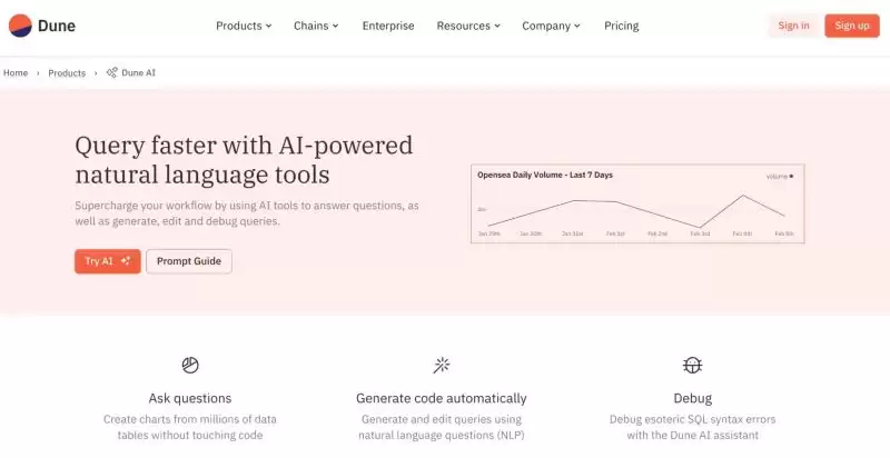 什么是InfoFi?InfoFi未来的发展趋势及潜力