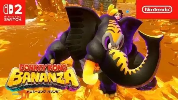 《咚奇刚：香蕉全开》DLC「DK岛&绿宝石淘金」预告发布