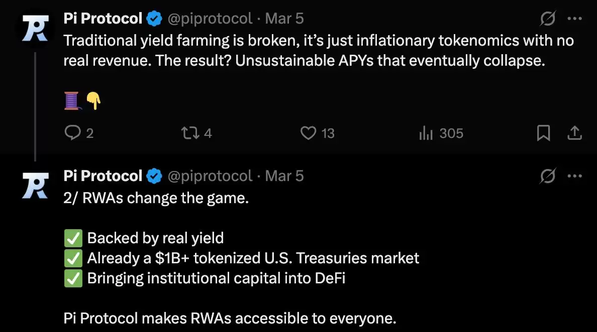 什么是Pi Protocol?USP的运作机制、团队背景、路线图、未来展望介绍