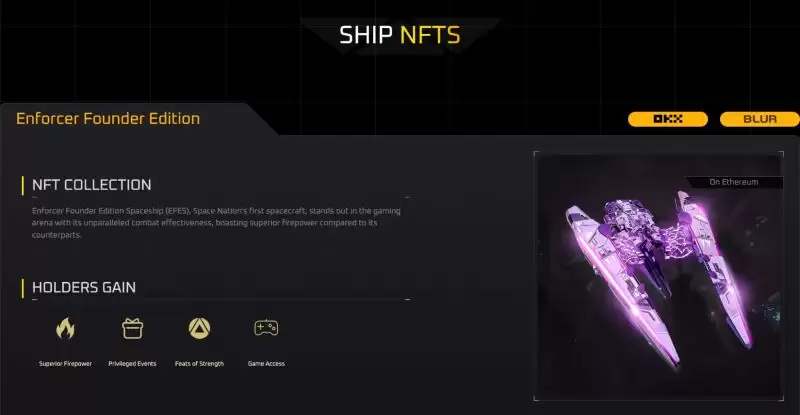 什么是Space Nation(OIK)币?值得投资吗?如何获得OIK代币?