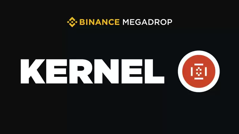 Kernel DAO(KERNEL)币是什么？如何获得KERNEL代币空投？