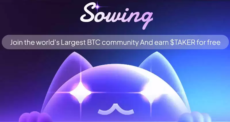 Taker Protocol空投指南:如何参与潜在的Taker Protocol空投?