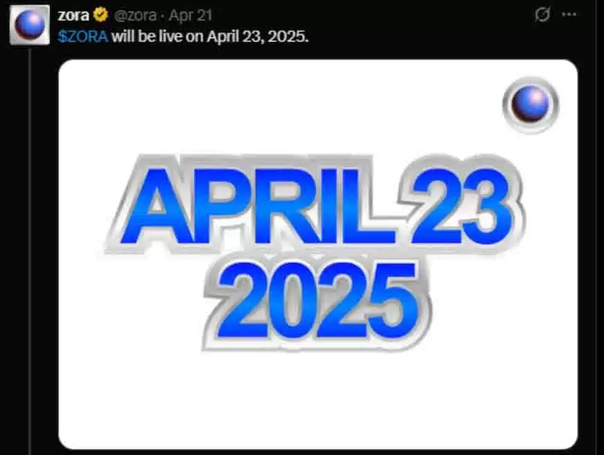 Zora 代币上市:ZORA 上市时的价格预期