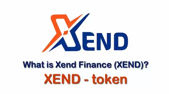 XEND是什么币种?XEND币有投资价值吗?