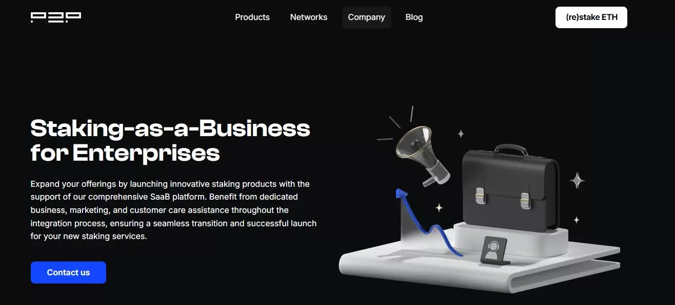 什么是P2P.org？P2P.org背景、产品、支持网络介绍