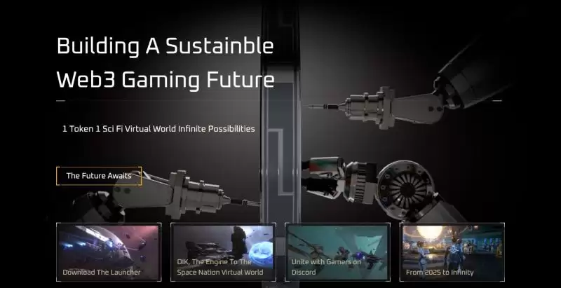 什么是Space Nation(OIK)币?值得投资吗?如何获得OIK代币?