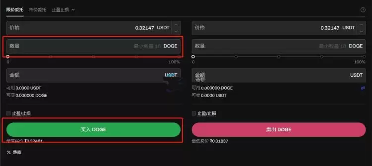 现在最值得购买的十大加密货币(2025.4)
