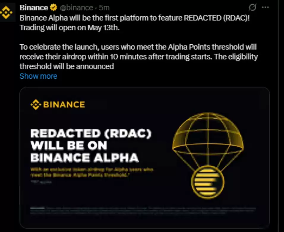 Redacted Token 价格预测:RDAC 上市价格是多少?