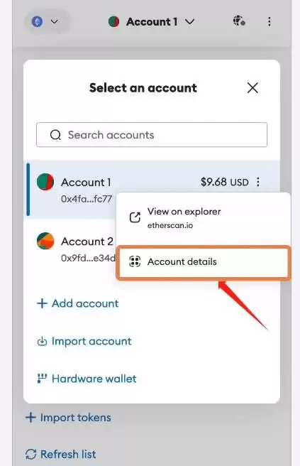 一文带你了解一个私钥可以生成多少个地址和密码