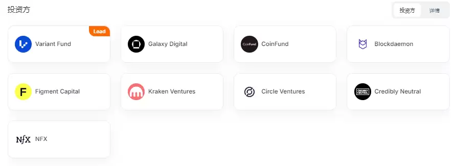 币安HODLer空投（HYPER）第15期上线:跨链通信协议Hyperlane的全景解析