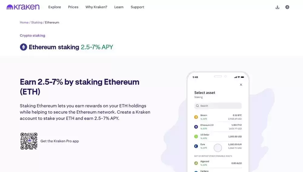 2025年最佳以太坊盯盘平台(用于ETH定投的顶级平台)