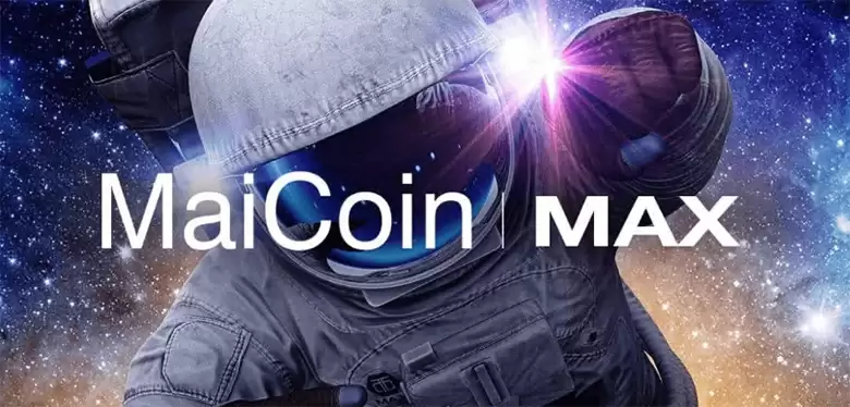 2025 台湾虚拟货币交易所排名Top 5:合法平台比较＋安全性分析