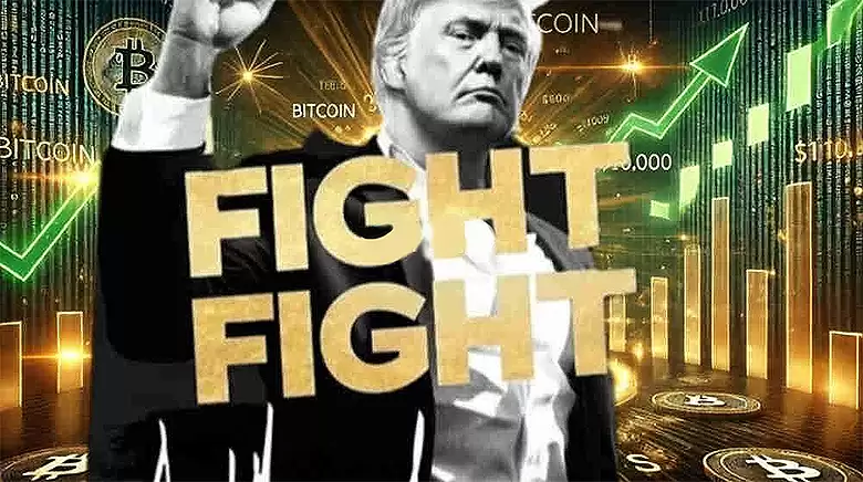 川普币购买平台究竟有哪些？全球现货交易所top15盘点（2025年）