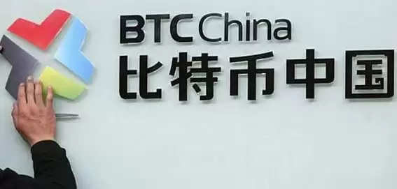 国内虚拟币平台什么时候上市的?国内虚拟币平台上市时间表一览