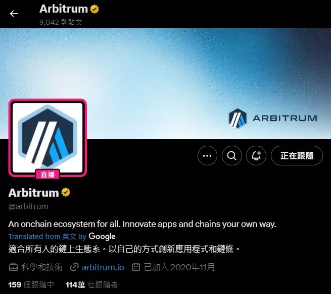 ARB币是什么?全面解析用途、价格与未来前景