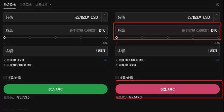 虚拟币变现最好的平台是哪个?哪个平台口碑好?