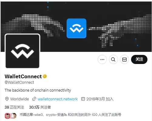 币安新秀WCT开盘大热，七年磨一剑终获1.5倍收益，深度剖析来袭