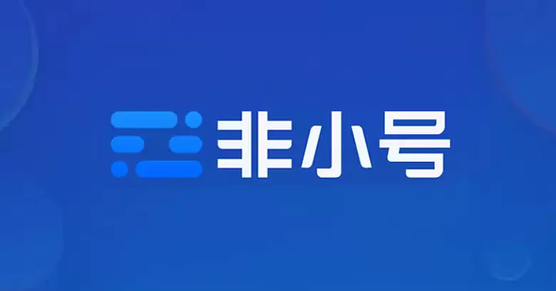 非小号交易平台有哪些?2025年非小号交易所排名汇总