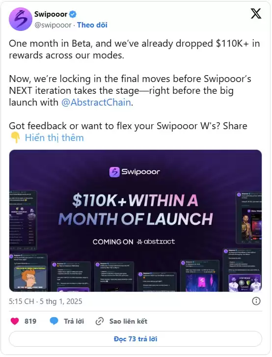 什么是Redacted Coin(RDAC)币?Redacted Coin空投及上市公告