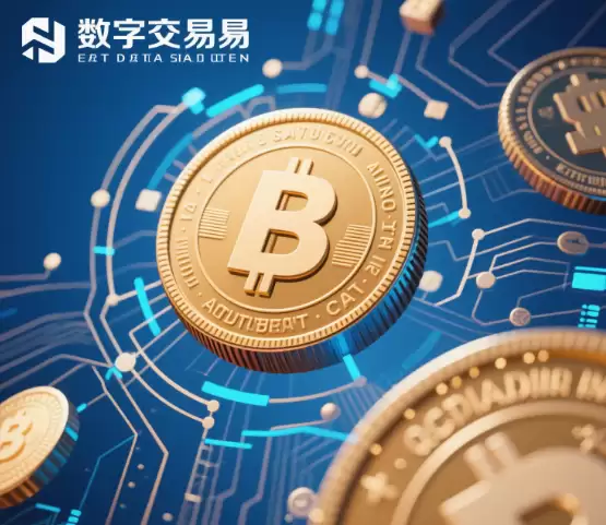 手机就能挖矿？质押型交易所盈利模式全拆解