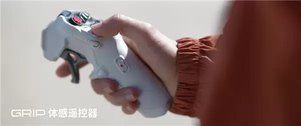 全球首款8K全景无人机！影石影熠全景无人机空中发布会定档12月4日