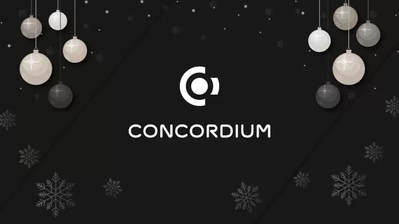 什么是Concordium(CCD)币？CCD代币经济学、价格预测、融资、团队解读