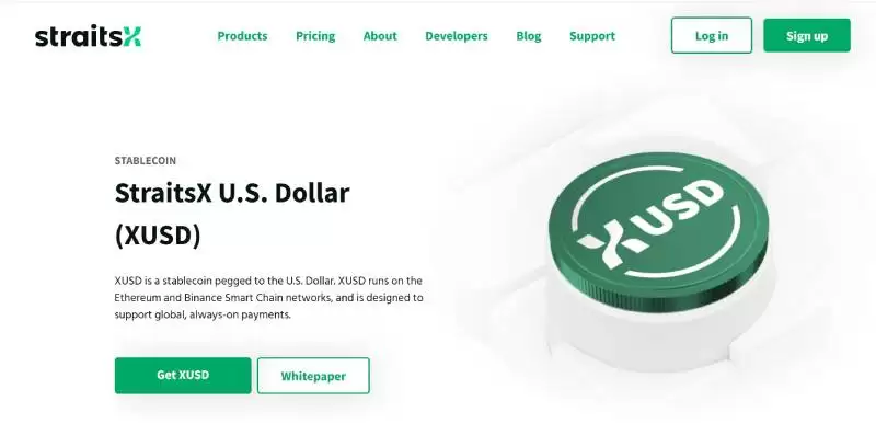 什么是 StraitsX USD(XUSD)?XUSD如何运作的?XUSD详细介绍