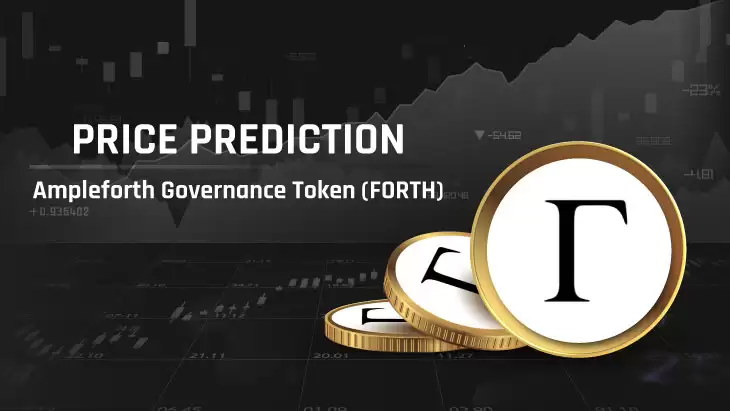 FORTH币2025-2030年价格预测:值得投资吗？FORTH币有潜力吗？