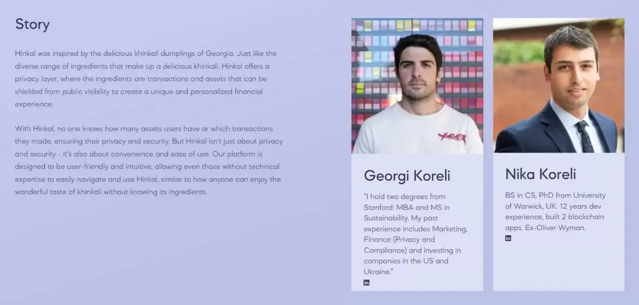 什么是Hinkal协议?如何运行?Hinkal团队、融资、路线图介绍