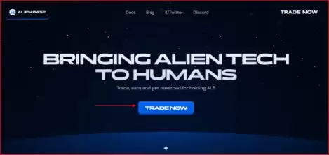 什么是AlienBase(ALB)币?ALB价格能涨到多少?